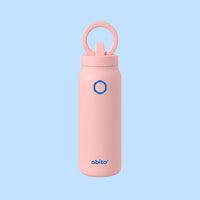 OBITOW Premium Wasserflasche mit MagSafe Halter